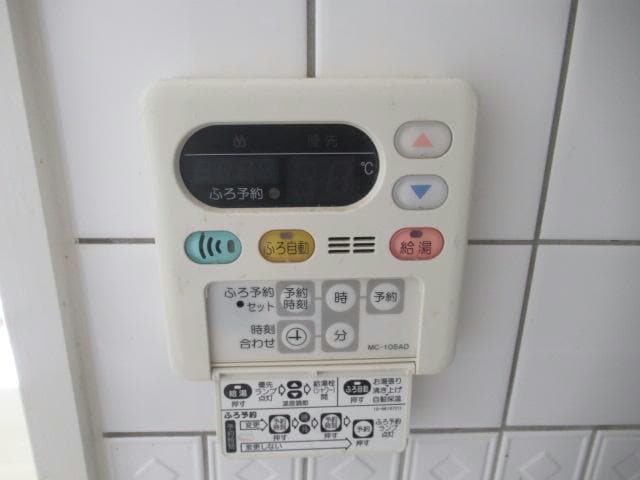 グリーン・ウッド郡山の物件内観写真