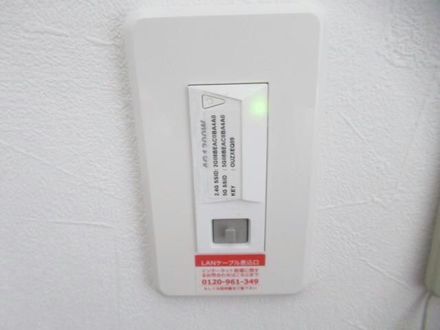 アカデミーの物件内観写真