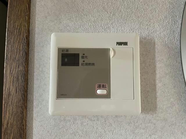 アカデミーの物件内観写真