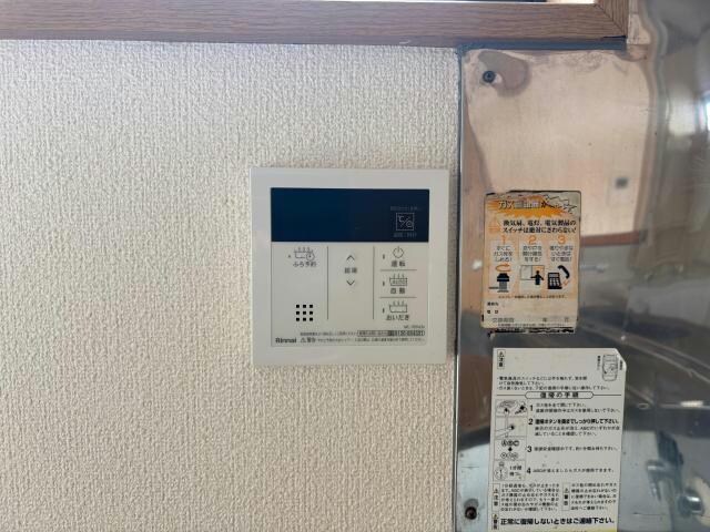 郡山駅 徒歩20分 2階の物件内観写真