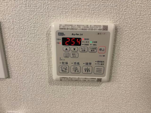 郡山駅 徒歩25分 1階の物件内観写真