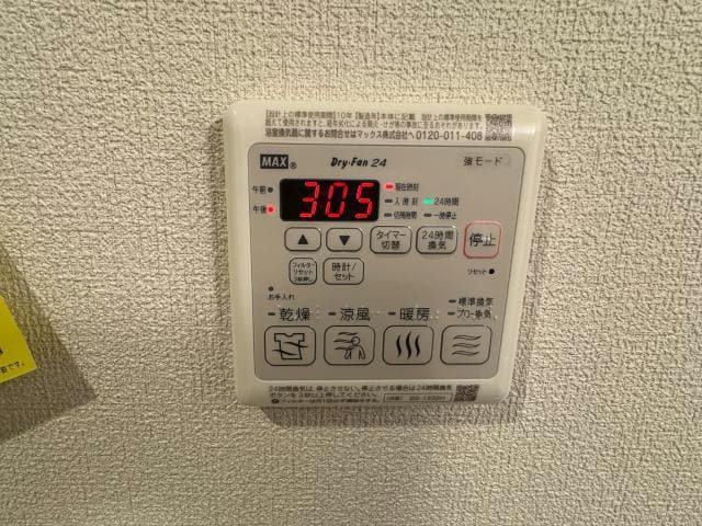 郡山駅 徒歩25分 1階の物件内観写真