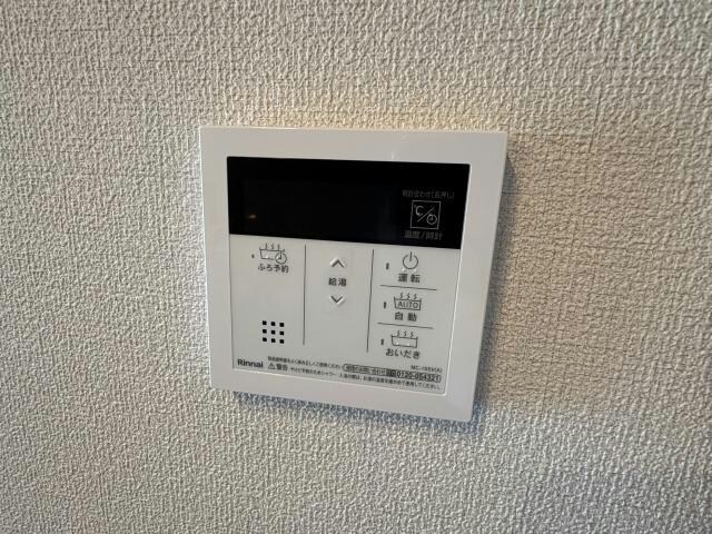 郡山駅 徒歩25分 1階の物件内観写真