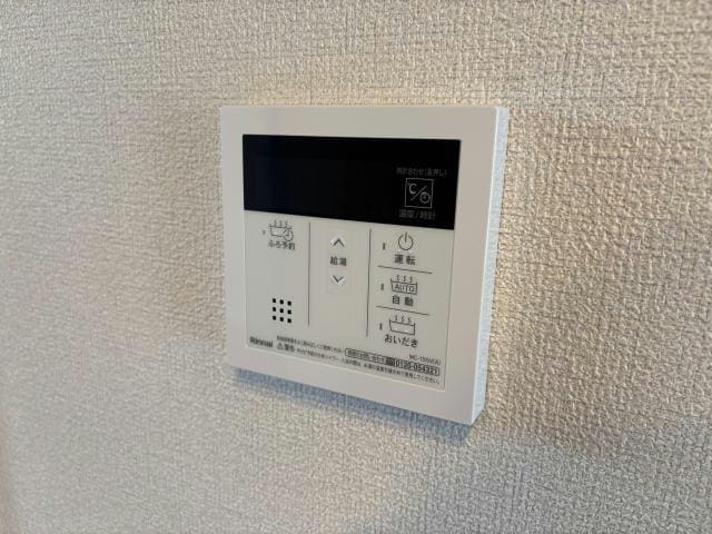 郡山駅 徒歩25分 1階の物件内観写真