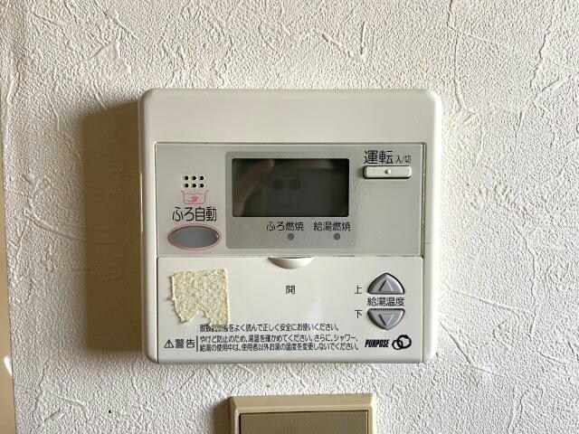 安積永盛駅 徒歩22分 2階の物件内観写真