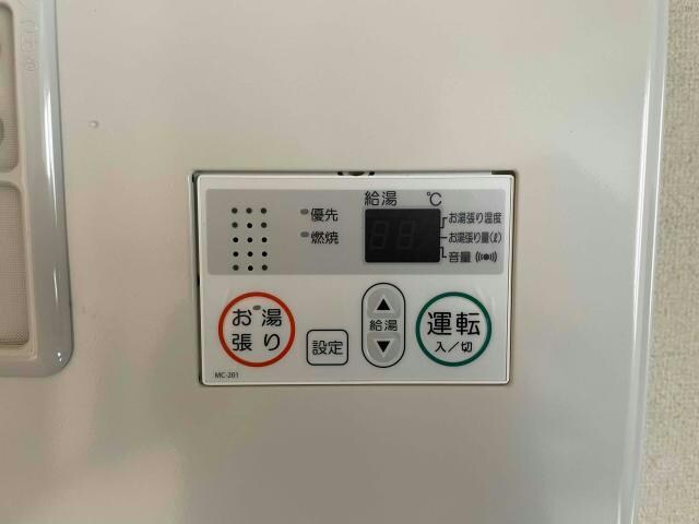 郡山駅 徒歩32分 2階の物件内観写真