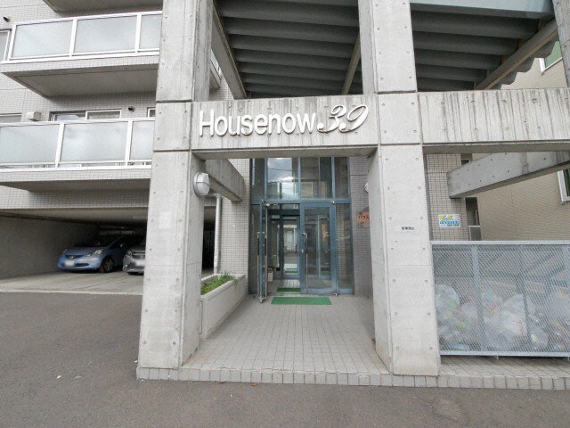 ハウスナウ39の物件内観写真