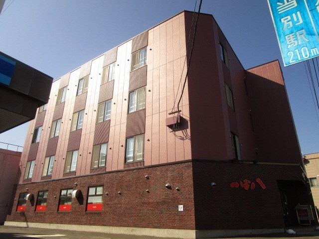 フラッグシティの物件内観写真