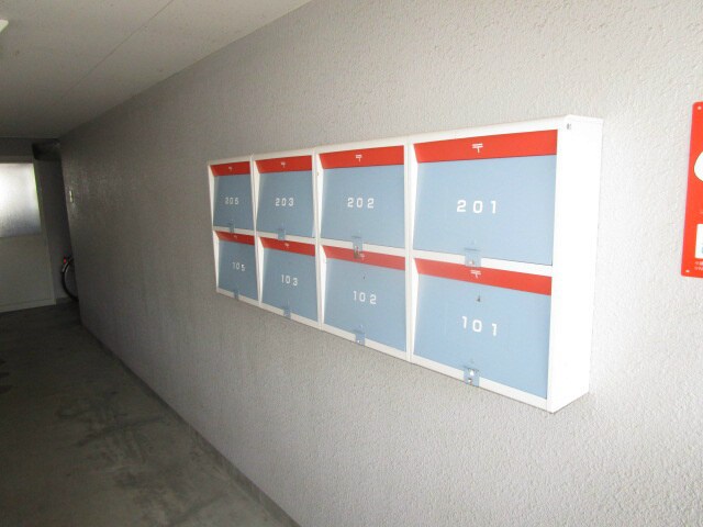 加勢ハイツの物件内観写真