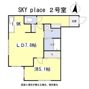 麻生駅 徒歩8分 4階の物件間取画像