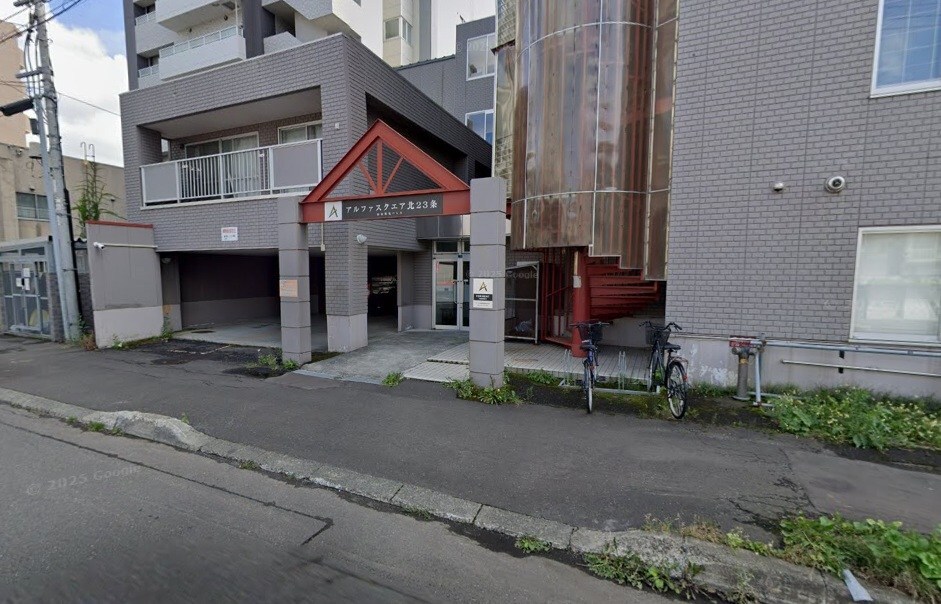 アルファスクエア北23条の物件内観写真