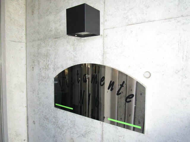 東区役所前駅 徒歩6分 6階の物件内観写真