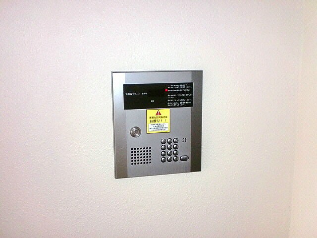 北３４条駅 徒歩12分 3階の物件内観写真