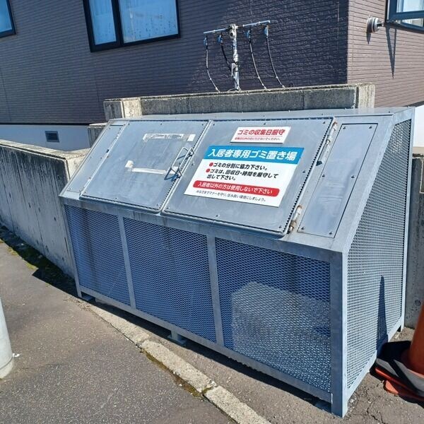 元町駅 徒歩17分 1階の物件内観写真