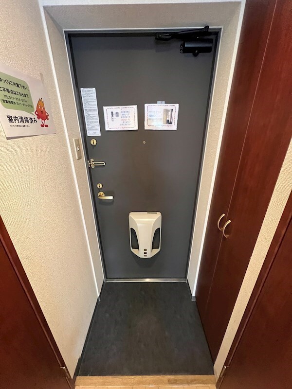 セントポーリアフランの物件内観写真