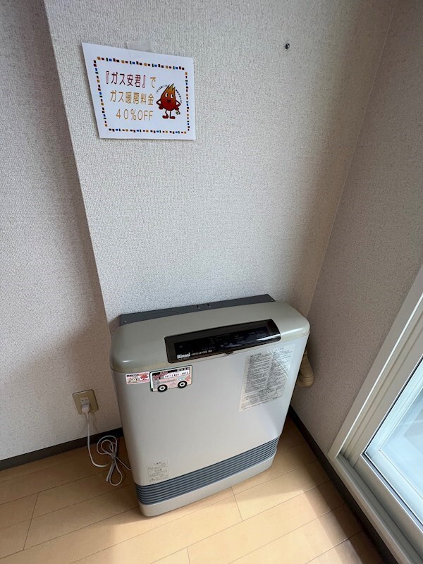 セントポーリアフランの物件内観写真