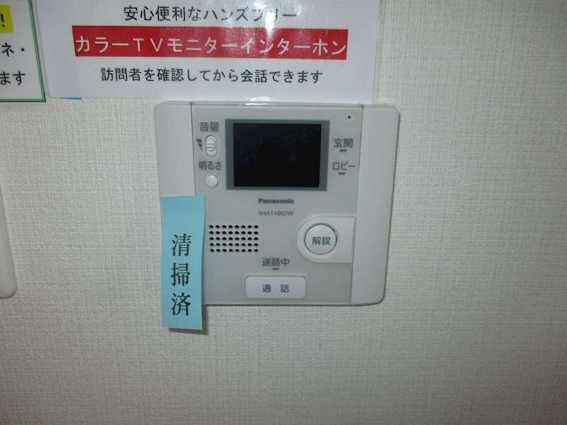 コローレ元町の物件内観写真