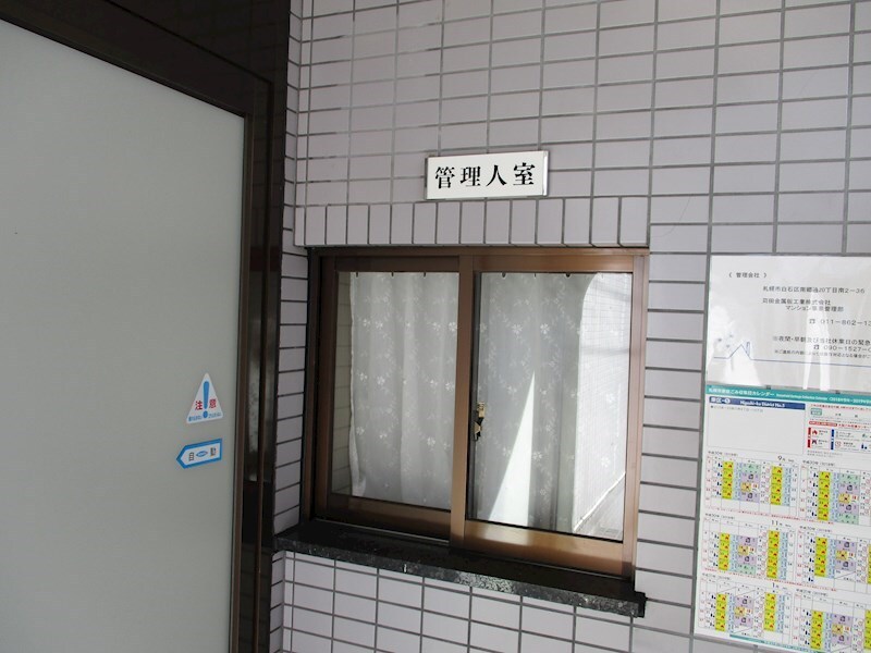 ムジカ・セ・ピアーチェの物件内観写真