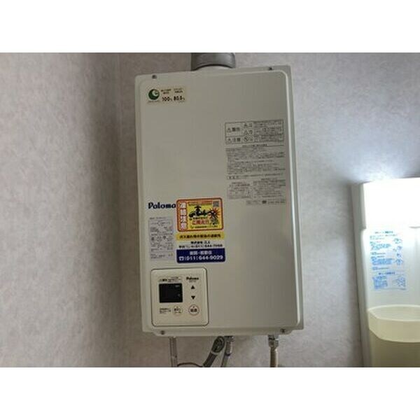 環状通東駅 徒歩1分 3階の物件内観写真