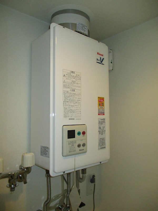 トライフォース12の物件内観写真