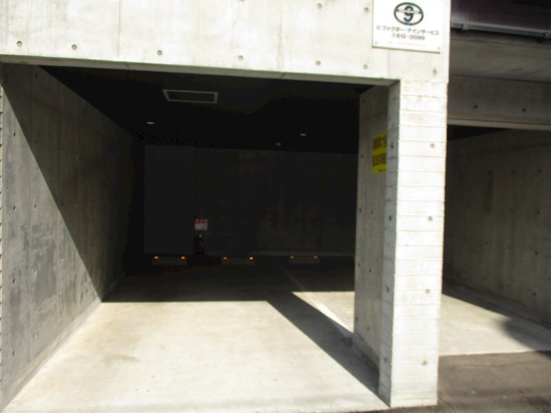 アンシャンテ環状通東の物件内観写真