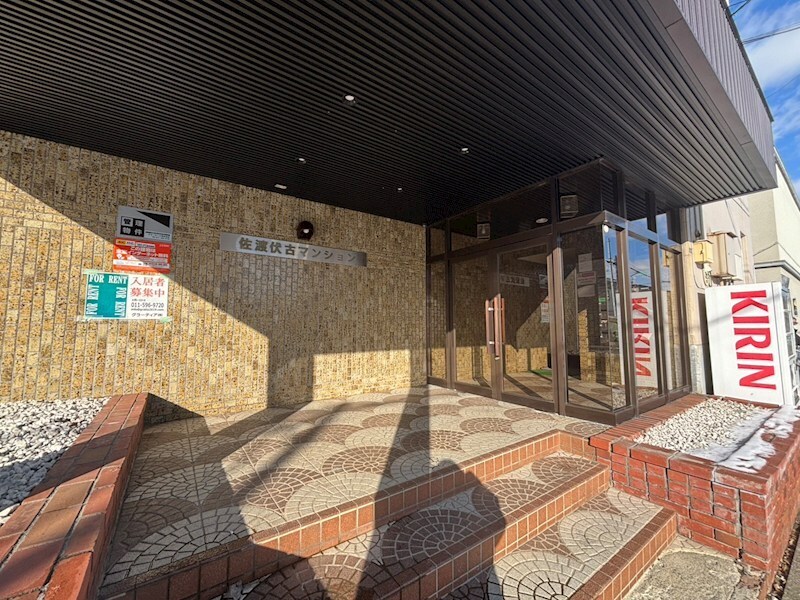 北19条東22丁目 徒歩3分 1階の物件内観写真