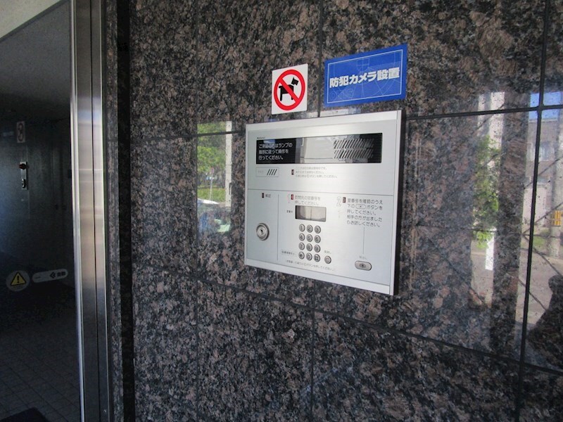 ファーストステージＮ16の物件内観写真