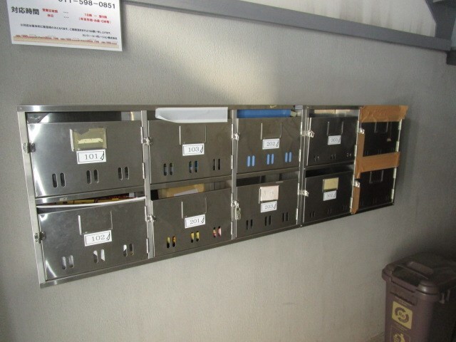 グリーンパーク旭２５の物件内観写真