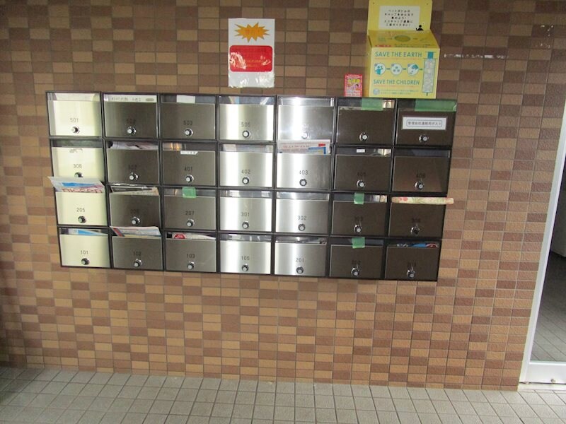 グリターパレスの物件内観写真