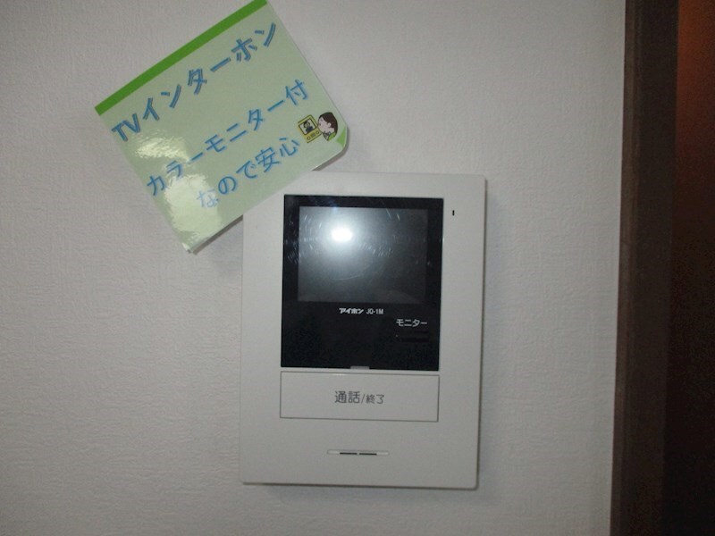 ハイムアストレアの物件内観写真