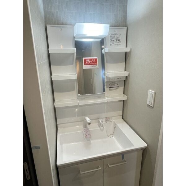 ノルフィーノ星置駅前通りの物件内観写真