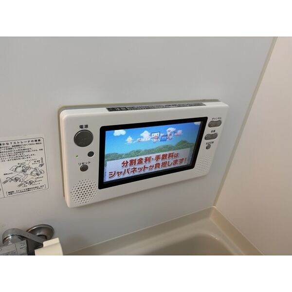 ニューセリーヌの物件内観写真