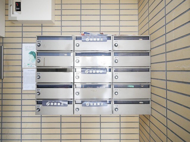 ノースランド北19条の物件内観写真