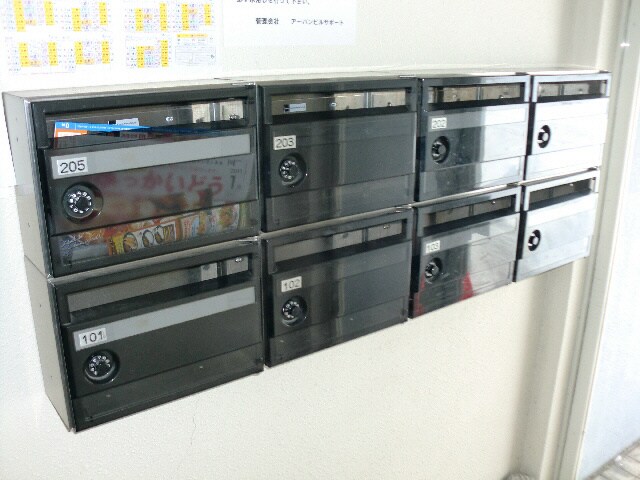 ピクシー元町の物件内観写真