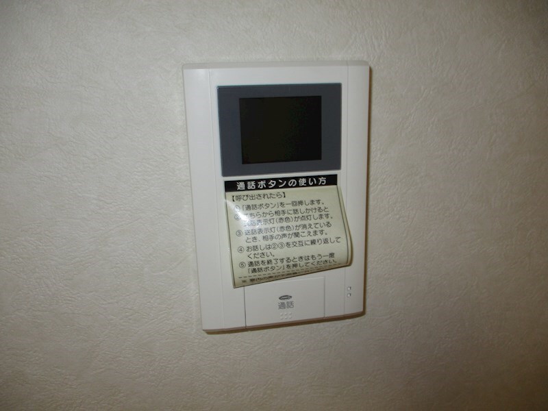 プルメリアＮ20の物件内観写真