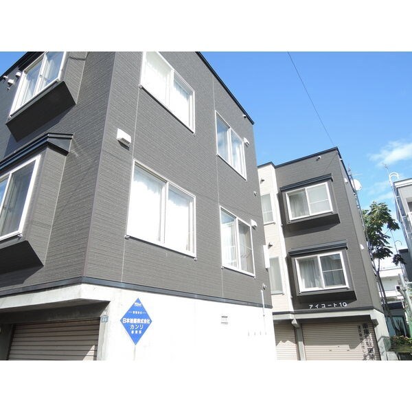 アイコート10の物件外観写真