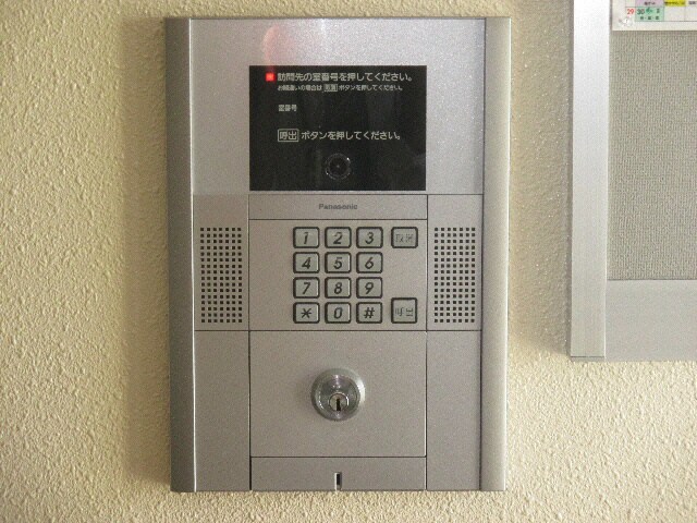 プレイオーネ北13条の物件内観写真