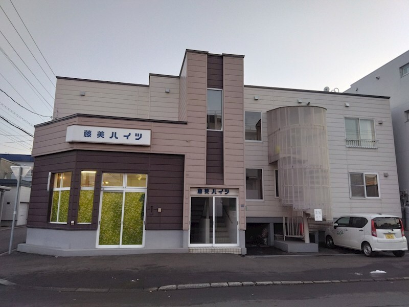 藤美ハイツの物件外観写真