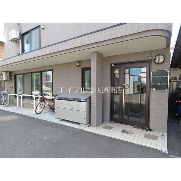 フィリズノヴァの物件内観写真