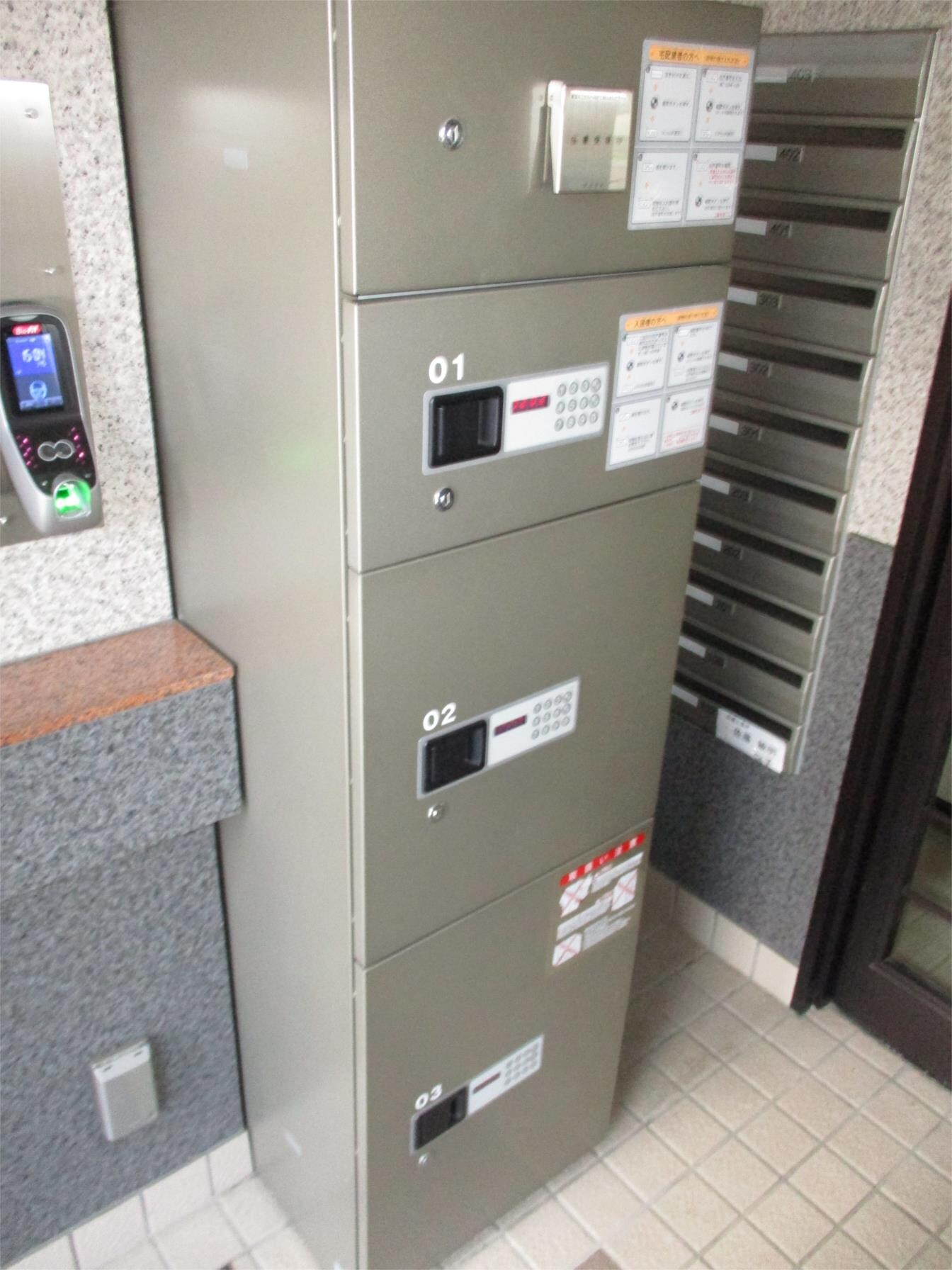 フィリズノヴァの物件内観写真