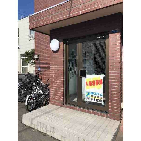 エクセルぴあN30の物件内観写真