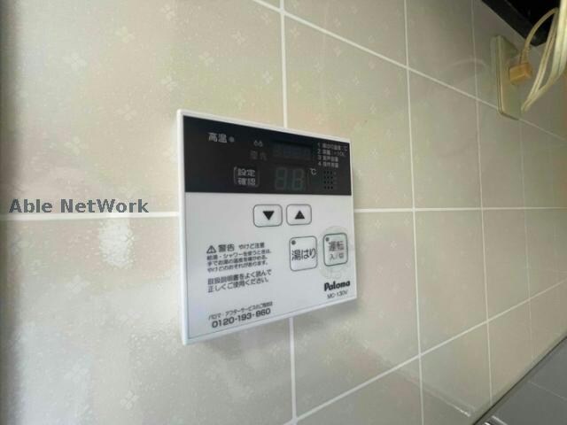 センチュリーパークの物件内観写真