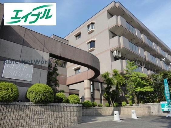 リバーサイド２１の物件外観写真