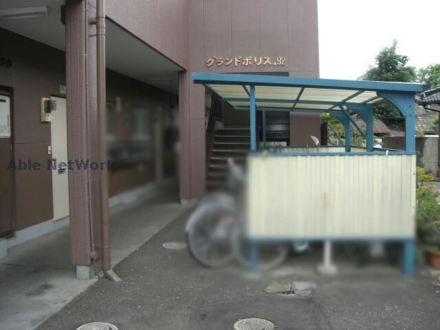 グランドポリス９２の物件外観写真