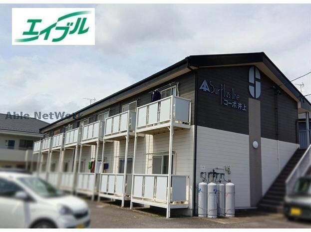 コーポ井上の物件外観写真