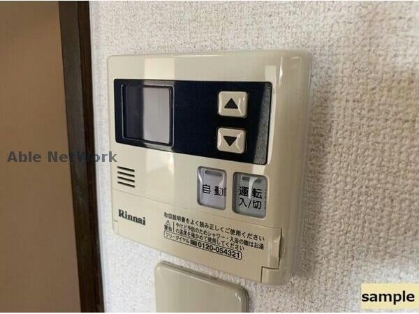 ファミリーハウス北之門の物件内観写真