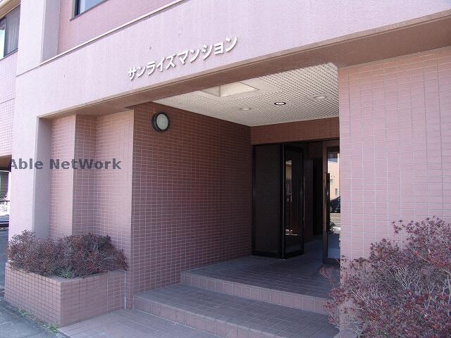 サンライズマンションの物件外観写真