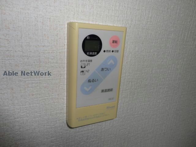 サンライズマンションの物件内観写真