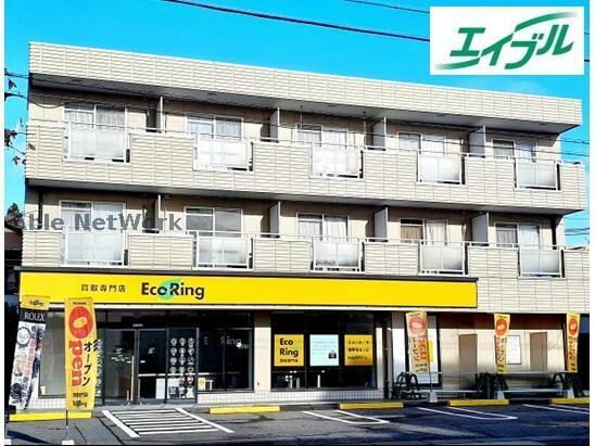 メゾン田中の物件外観写真