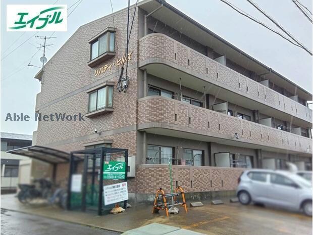 リバティ・ヒルズの物件外観写真